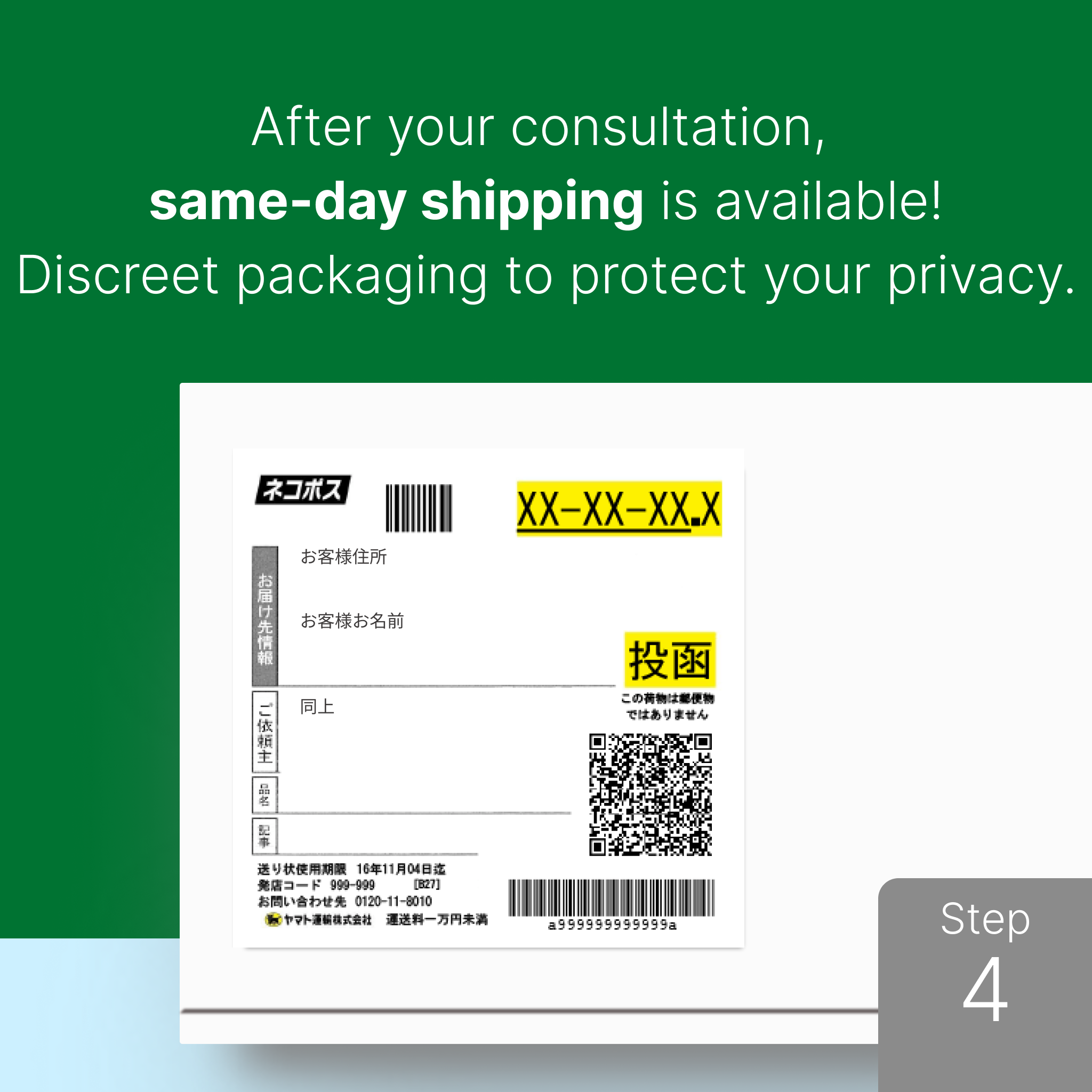 The No.1 Most Popular GIP/GLP-1 Weekly Weight Loss Injection