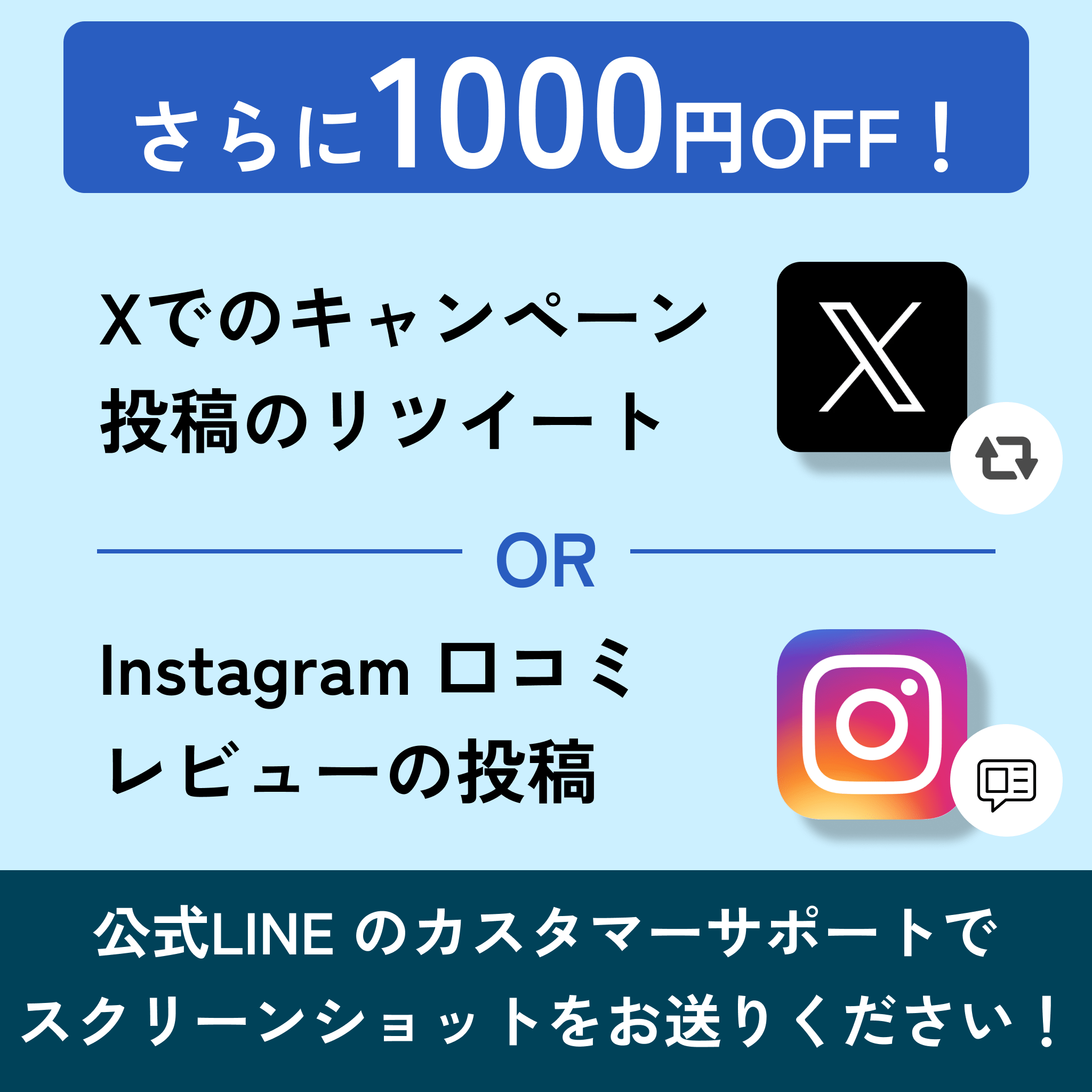 カンナムオンニ_マンジャロ&特別お得セット｜送料込み-Auvavita（オーラヴィータ）オンライン診療