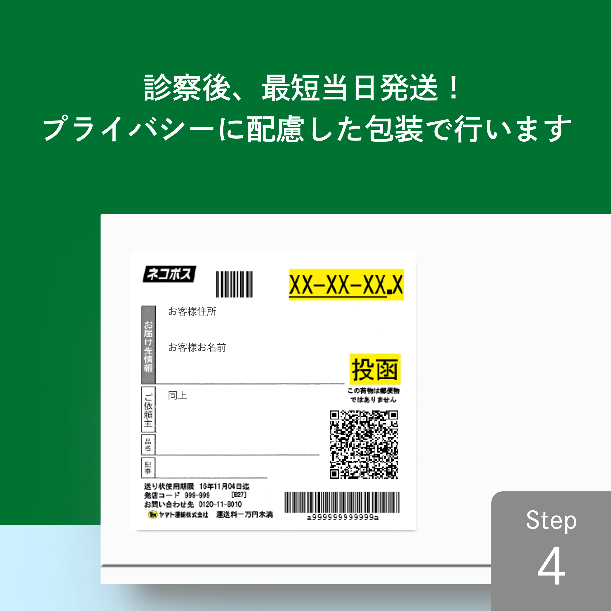 診察ができる vol.1 巻頭シリアルコード未使用 2025年最新】診察ができる（vol.1）の人気アイテム - メルカリ